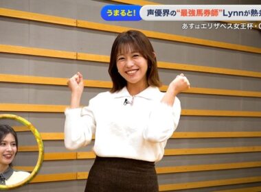 【画像】昨夜の松崎涼佳さん 11.15