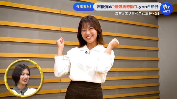 【画像】昨夜の松崎涼佳さん 11.15