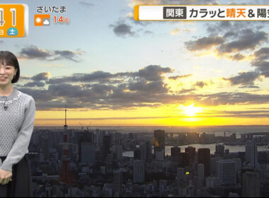 【画像】今日の今井春花さん　11.29