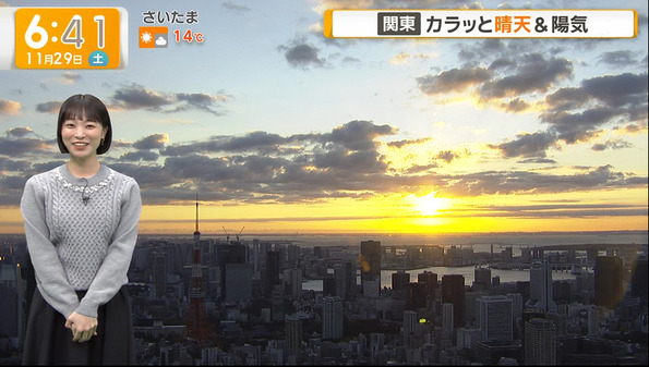 【画像】今日の今井春花さん　11.29