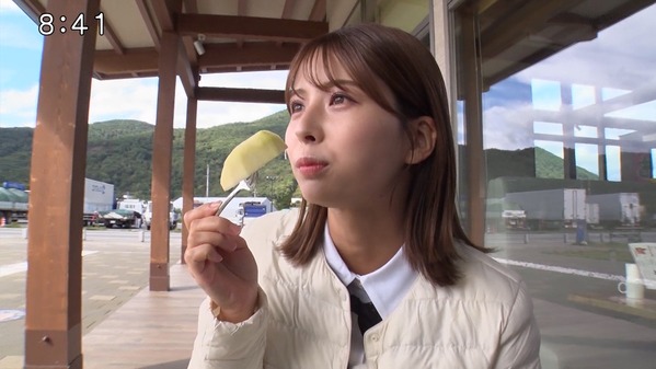 【画像】今日の大仁田美咲さん　11.8