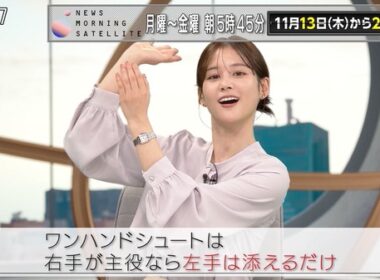 【画像】今日の藤井由依さんと中原みなみさん　11.10