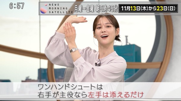 【画像】今日の藤井由依さんと中原みなみさん　11.10