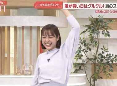 【画像】今日の松岡朱里さん　11.26