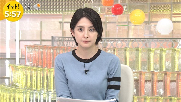 【画像】今日の宮司愛海さん　11.19
