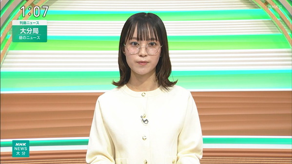 【画像】今日の和田弥月さん　11.28