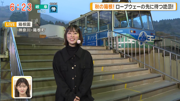 【画像】今日の今井春花さん　11.9