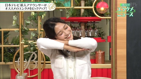 【画像】昨夜の五十嵐にいかさん　11.28