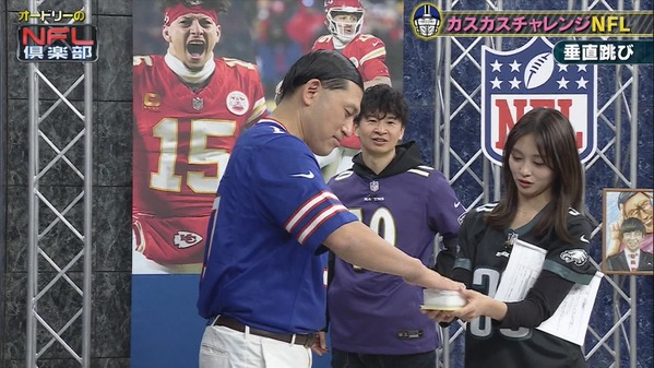 【画像】昨夜の五十嵐にいかさん　11.20※動画も