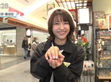 【画像】今日の御手洗菜々さん 11.14