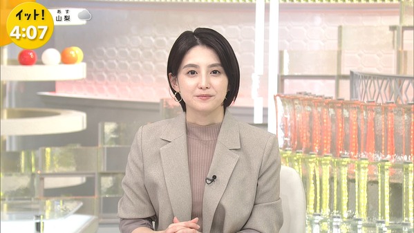 【画像】今日の宮司愛海さん　11.12