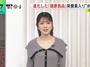 【画像】今日の黒田みゆさん　11.27