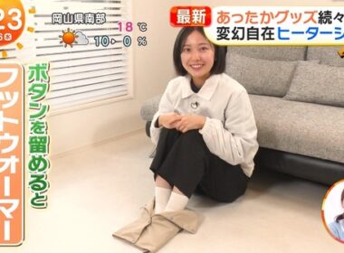 【画像】今日の原田葵さんと高崎春さん　11.26
