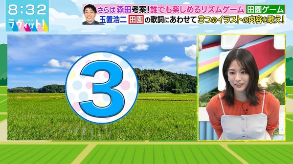 1 (3)