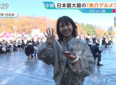 【画像】今日の御手洗菜々さん 11.28