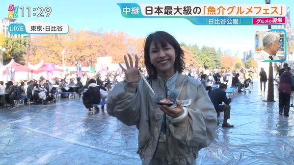 【画像】今日の御手洗菜々さん 11.28