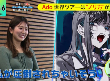 【画像】今日の黒田みゆさん　11.6
