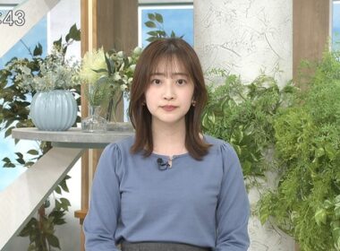 【画像】今日の南後杏子さん　11.28