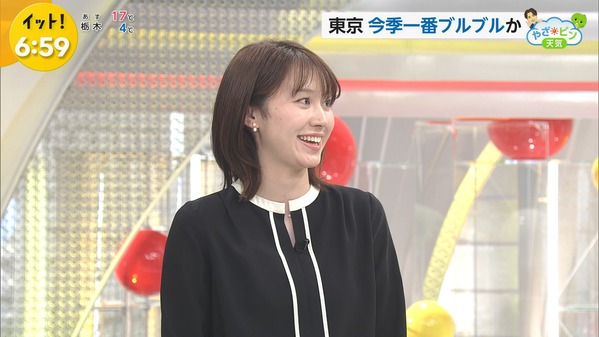 【画像】今日の小山内鈴奈さんと吉岡恵麻さん　11.3