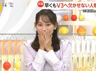 【画像】今日の小山内鈴奈さんと石渡花菜さん　11.4