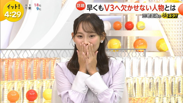 【画像】今日の小山内鈴奈さんと石渡花菜さん　11.4