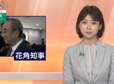 【画像】今日の山下佳織さん　11.21