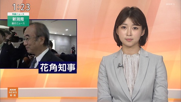 【画像】今日の山下佳織さん　11.21