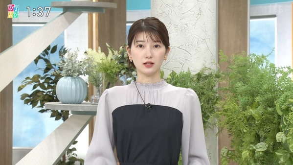 【画像】今日の吉村恵里子さん 11.17