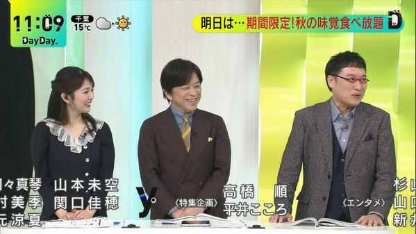 1 (19)