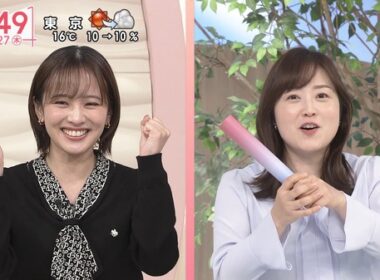 【画像】今日の河出奈都美さんと田﨑さくらさん　11.27