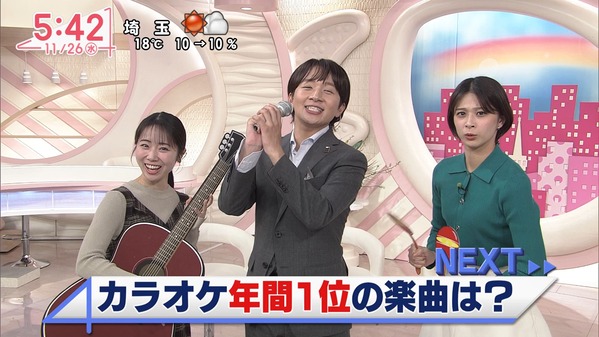 【画像】今日の田﨑さくらさんと山本里咲さん　11.26