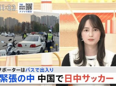 【画像】今日の山本恵里伽さん　11.25