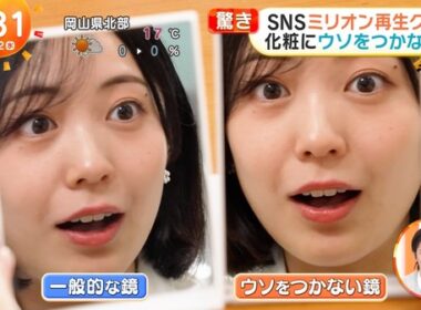 【画像】今日の高崎春さん　11.12