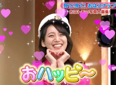 【画像】今日の山本倖千恵さん　11.7