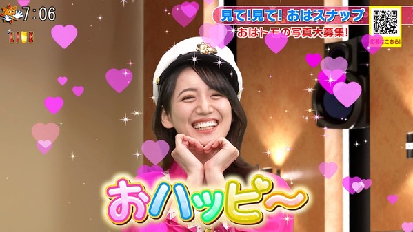 【画像】今日の山本倖千恵さん　11.7