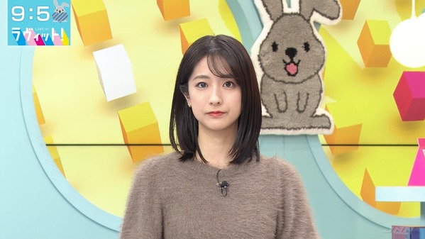 【画像】今日の田村真子さん　11.6