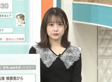 【画像】今日の若林有子さん　11.26