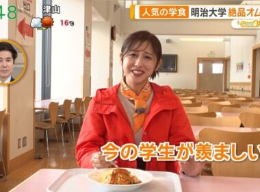 【画像】今日の斎藤ちはるさん　11.10
