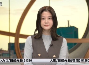 【画像】今日の中原みなみさん　11.13