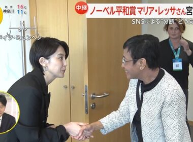 【画像】今日の宮司愛海さん　11.5