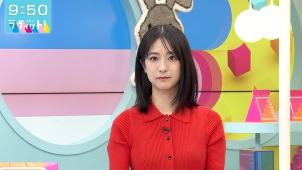 【画像】今日の田村真子さん　11.7