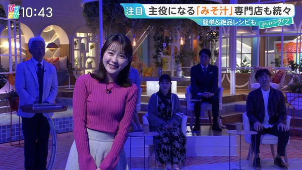 【画像】今日の若林有子さん　11.20