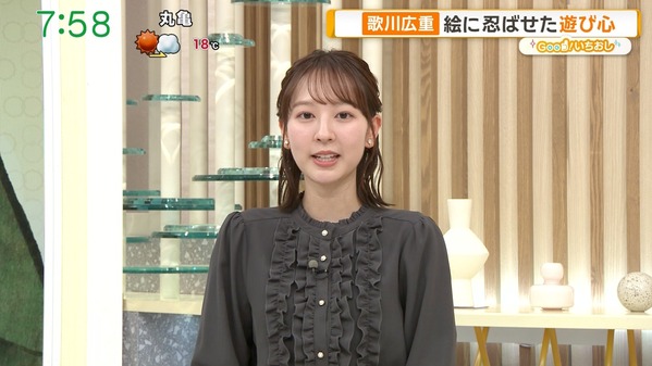 【画像】今日の佐々木若葉さん　12.1