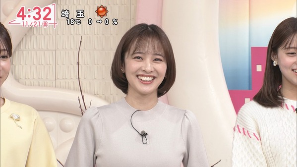 【画像】今日の河出奈都美さんと田﨑さくらさん　11.21