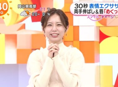 【画像】今日の小山内鈴奈さんと高崎春さんと西川実花さん　11.6