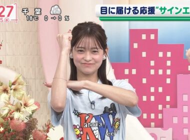 【画像】今日の田﨑さくらさんと山本里咲さん　11.5