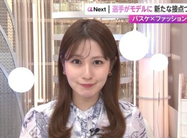 【画像】今日の堤礼実さん 11.18