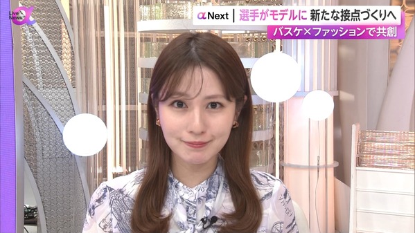 【画像】今日の堤礼実さん 11.18