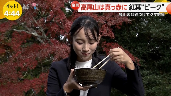 【画像】今日の竹俣紅さんと石渡花菜さん　11.6