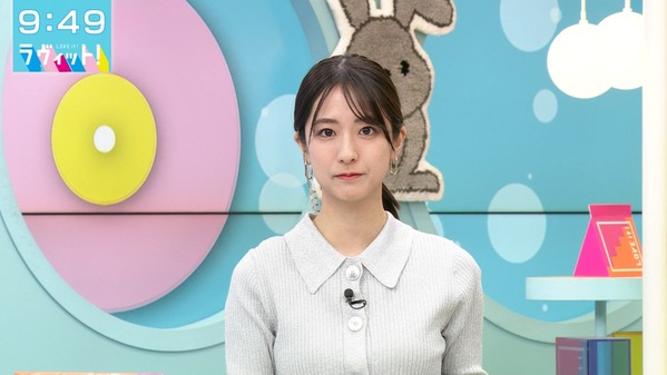 【画像】今日の田村真子さん　11.17